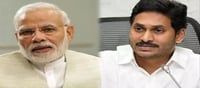 ఇప్పటికీ మోడీనే సపోర్ట్ చేస్తున్న జగన్‌.. అందుకోసమేనా?